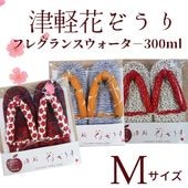 ��M���������ŷڲ֤�������ե쥰��󥹥����ݥ���300ml