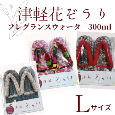 Lŷڲ֤ե쥰󥹥ݥ300ml