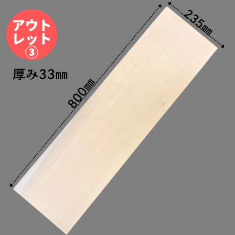 ĿҤХץ졼ʡ ġھ微ۥȥåȭ