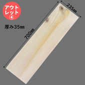 ĿҤХץ졼ʡ ġͭۥȥåȭ