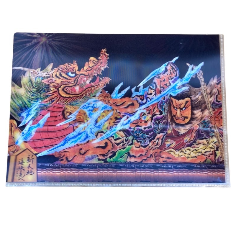 Ĥ֤ͤꥢե롡ڿŷ ء