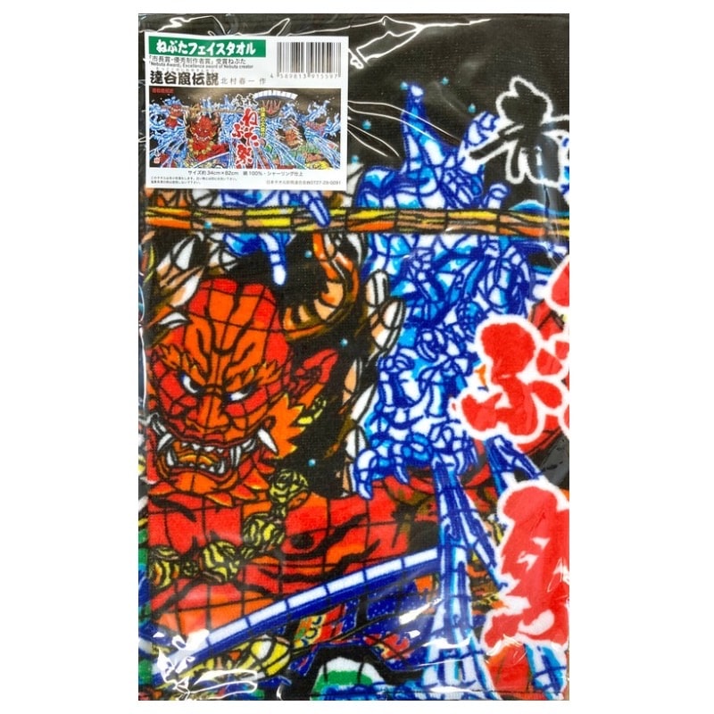 ֤ͤեCãë10祻åȡ20OFF