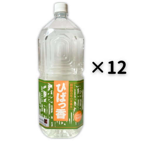 �ҤФù��1.8L��˧���ˤ�����12�ܥ��å�