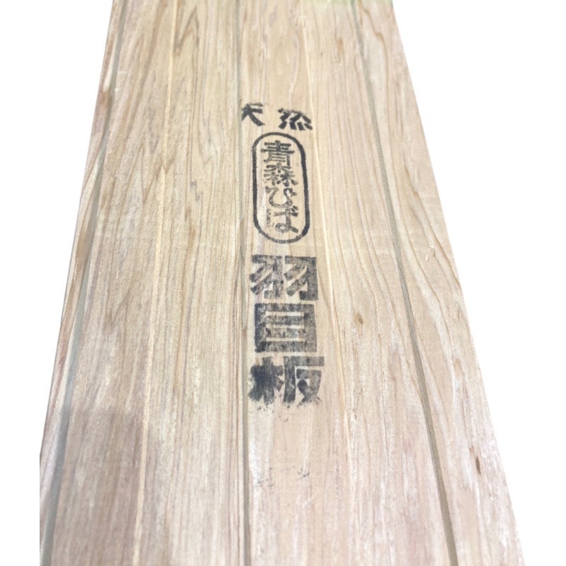 ŷ���Ŀ��Ҥ� ������5�祻�åȡ�30cm���ܾ���