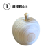 ҤФ()1ġľcm3.7cmMU˼