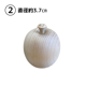 ҤФ()1ġľcm3.7cmMU˼