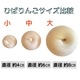 ҤФ()1ġľcm3.7cmMU˼