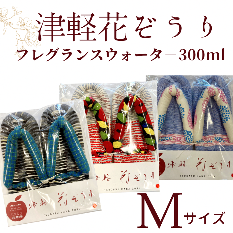 Mŷڲ֤ե쥰󥹥ݥ300ml