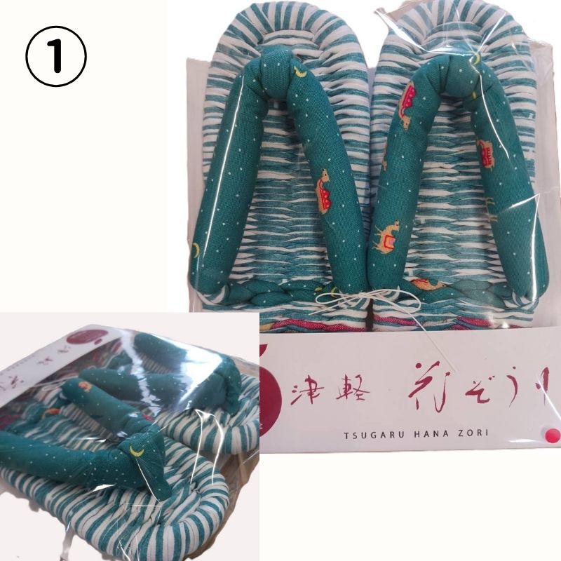 ��M���������ŷڲ֤�������ե쥰��󥹥����ݥ���300ml