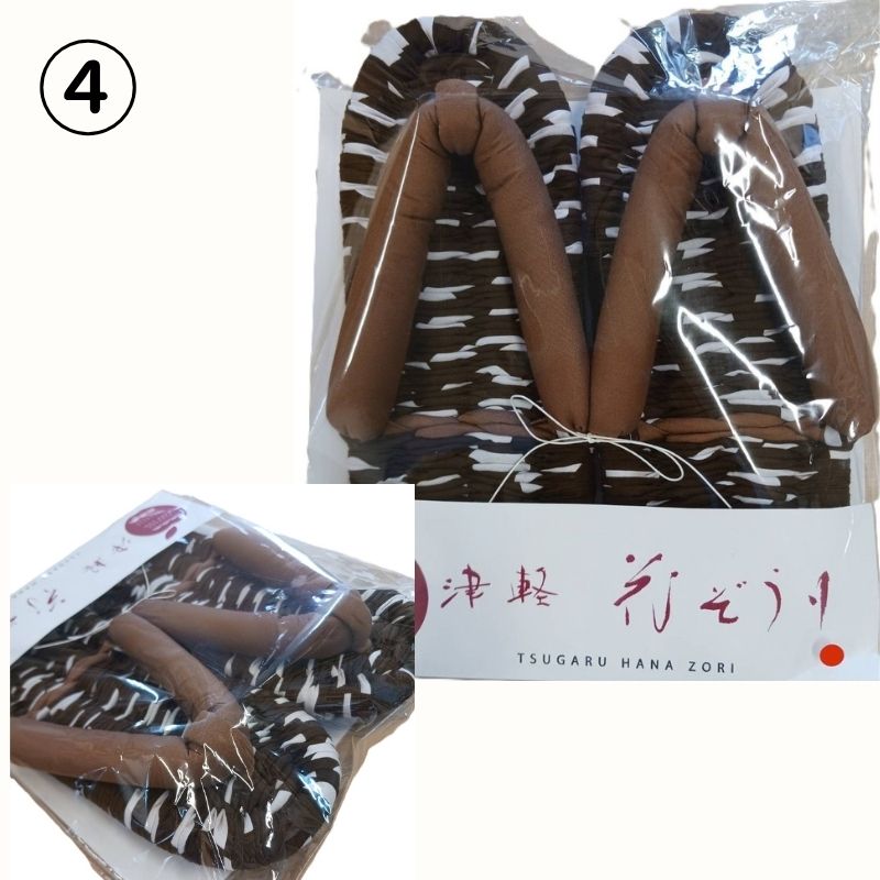 ��M���������ŷڲ֤�������ե쥰��󥹥����ݥ���300ml