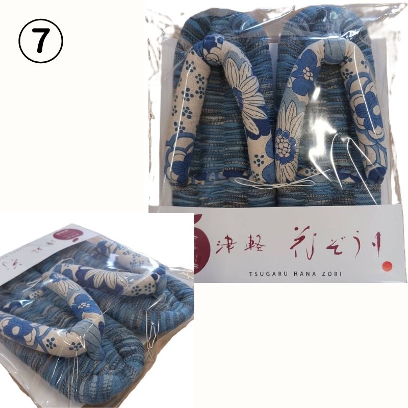 ��M���������ŷڲ֤�������ե쥰��󥹥����ݥ���300ml