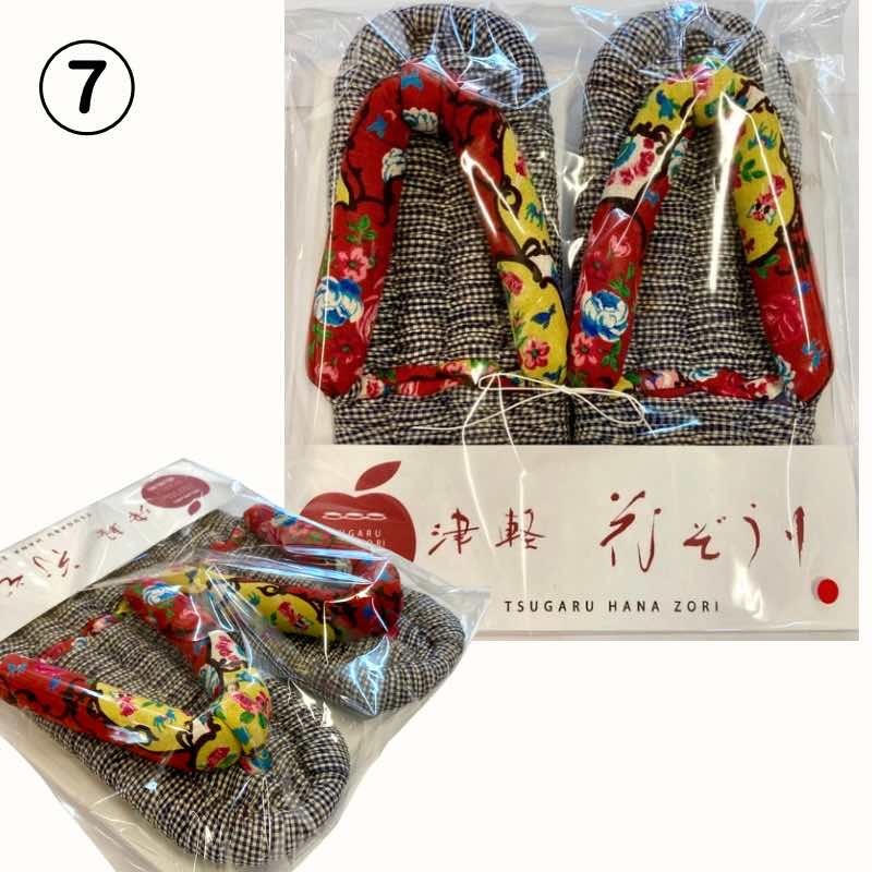 Mŷڲ֤ե쥰󥹥ݥ300ml