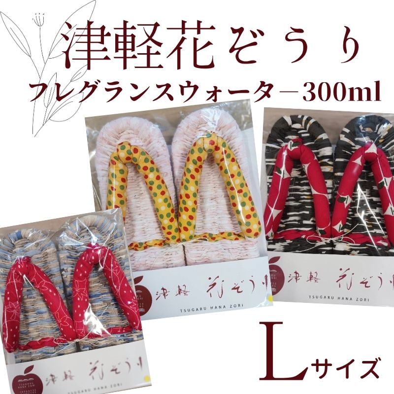��L���������ŷڲ֤�������ե쥰��󥹥����ݥ���300ml