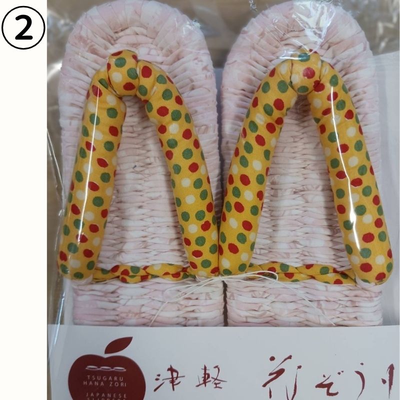 ��L���������ŷڲ֤�������ե쥰��󥹥����ݥ���300ml