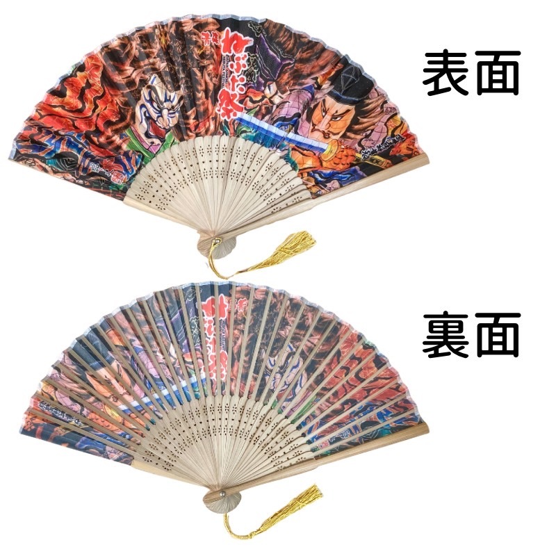 �֤ͤ�����ҡڶӽ��ͱ����ռ� (���󤷤夦�Ȥ�������ߤ�����)��