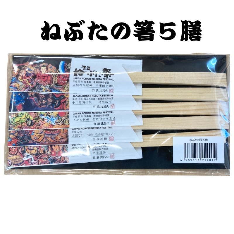 ֤ͤȤ(ˣĥåȡڲƵʡ