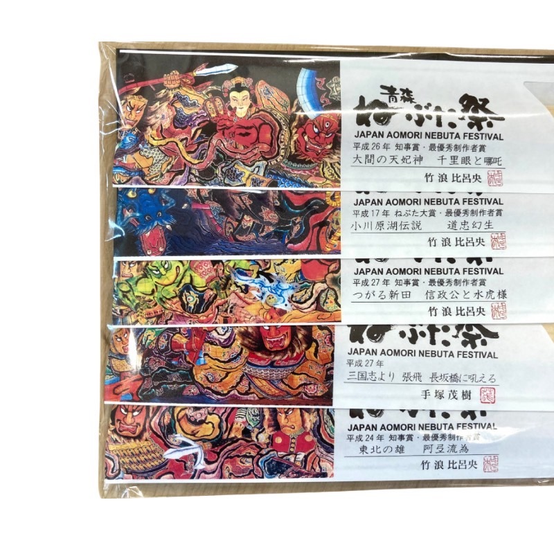 ֤ͤȤ(ˣĥåȡڲƵʡ