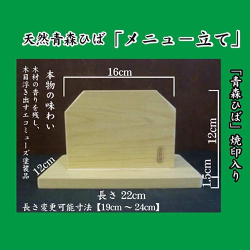 ŷĿҤС֥˥塼Ωơס2ĥå