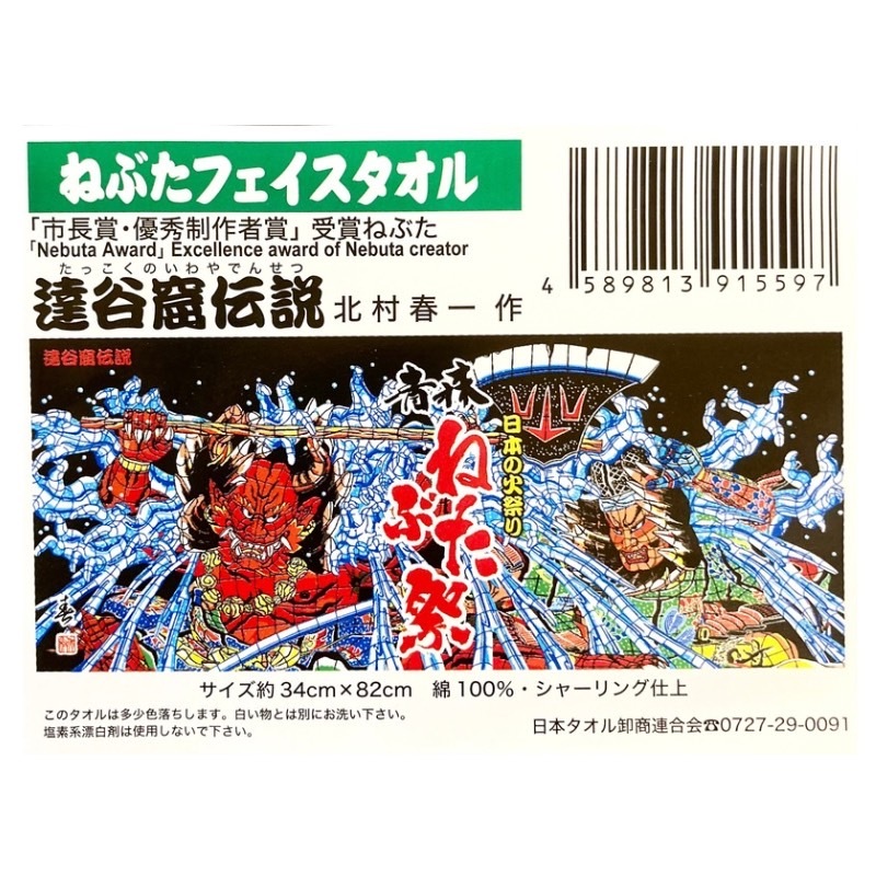 ֤ͤեCãë10祻åȡ20OFF