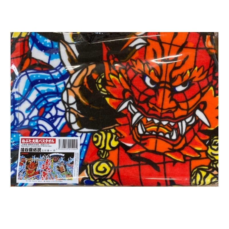 ֤ͤȽХáãë3祻åȡ10OFF