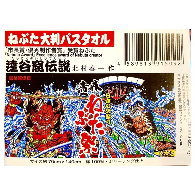 ֤ͤȽХáãë3祻åȡ10OFF