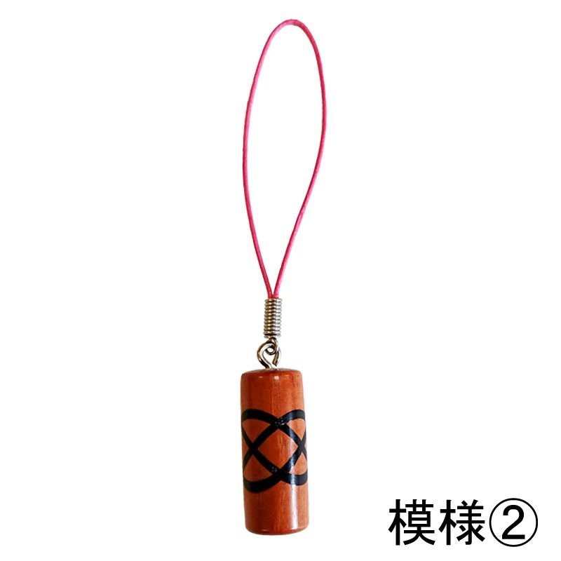 �������ȥ�åס����������͡�