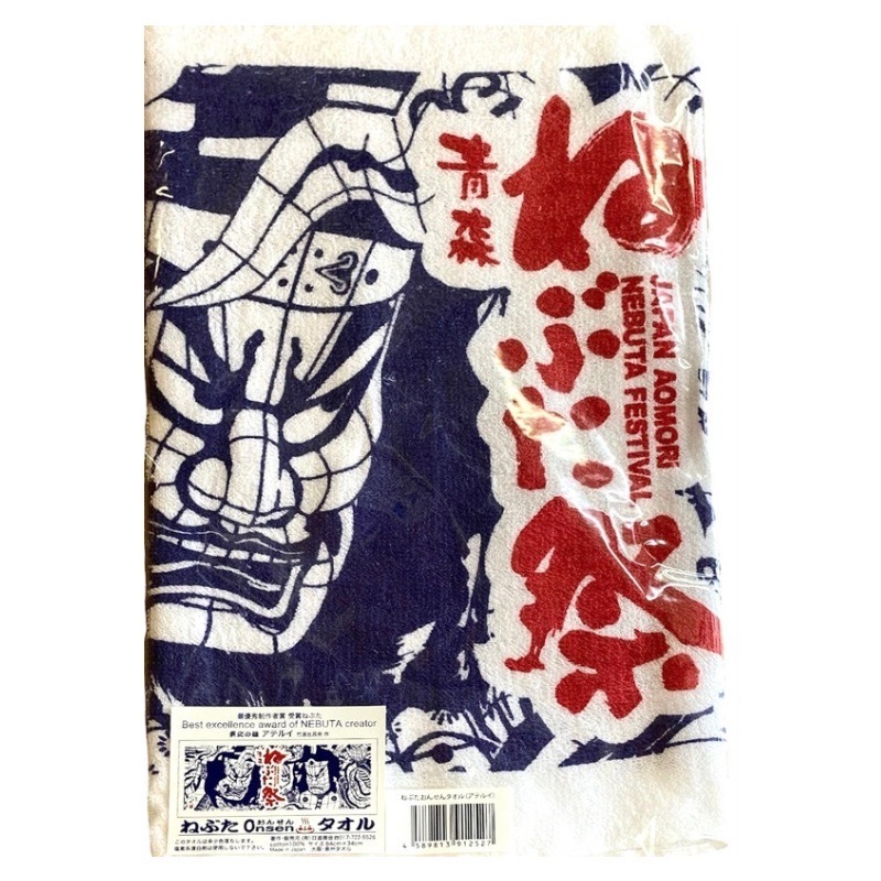 ֤ͤ󤻤󥿥̤ΰ׷ή١ʥƥ륤ˡ10祻åȡ20OFF