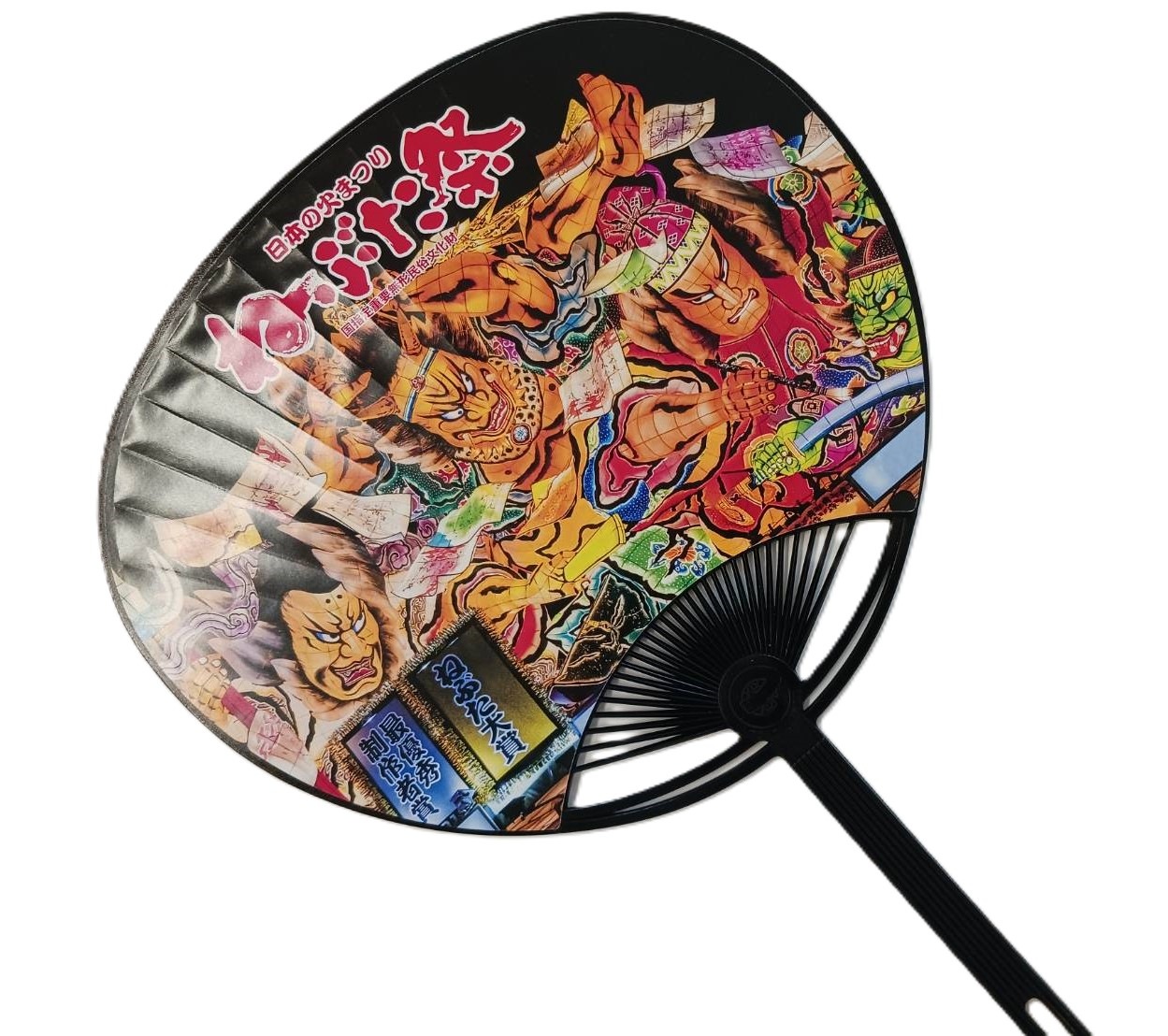 Ŀ֤ͤ/ޥåפ2020OFF