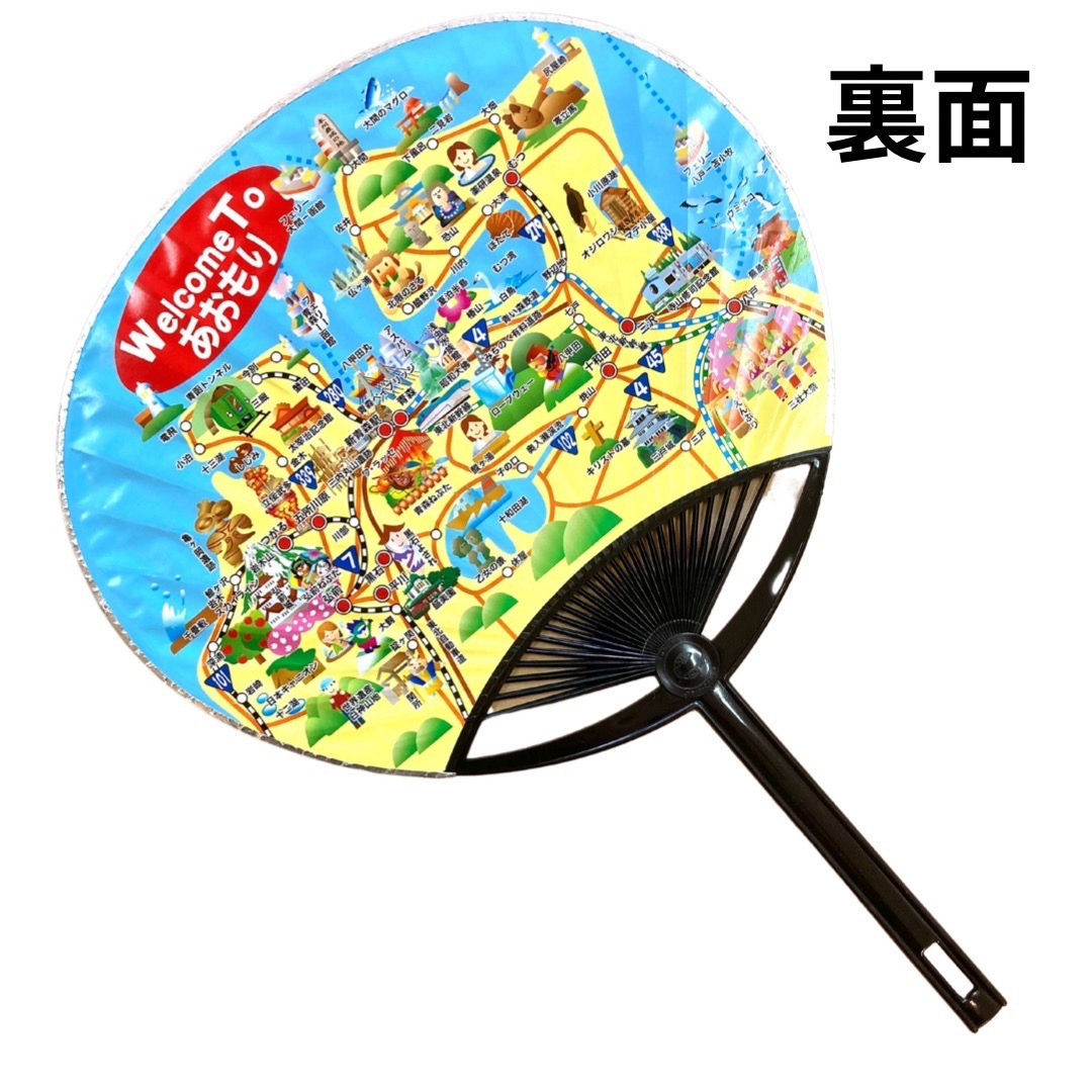 Ŀ֤ͤ/ޥåפ3020OFF