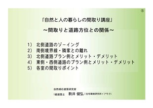 ۴ּ߷ףץ(35ڤޤ)ĿҤ10ml3+ҤХå׾