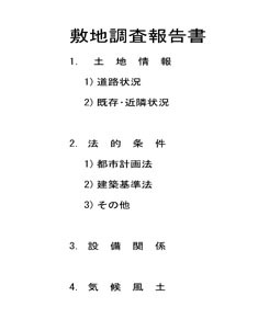 ۴ּ߷ףץ(35ڤޤ)ĿҤ10ml3+ҤХå׾