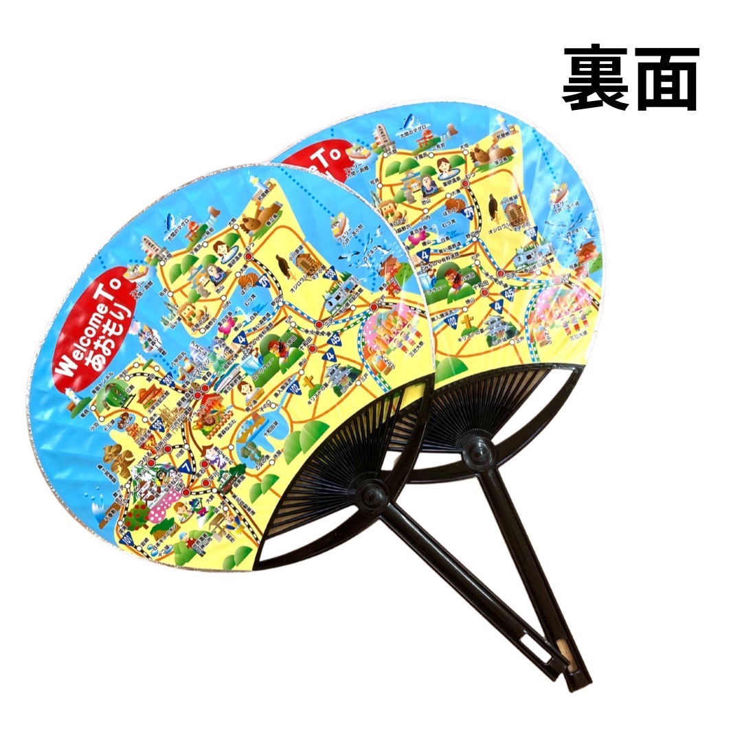 �Ŀ��֤ͤ�/�����ͥץ������� 2�祻�å�