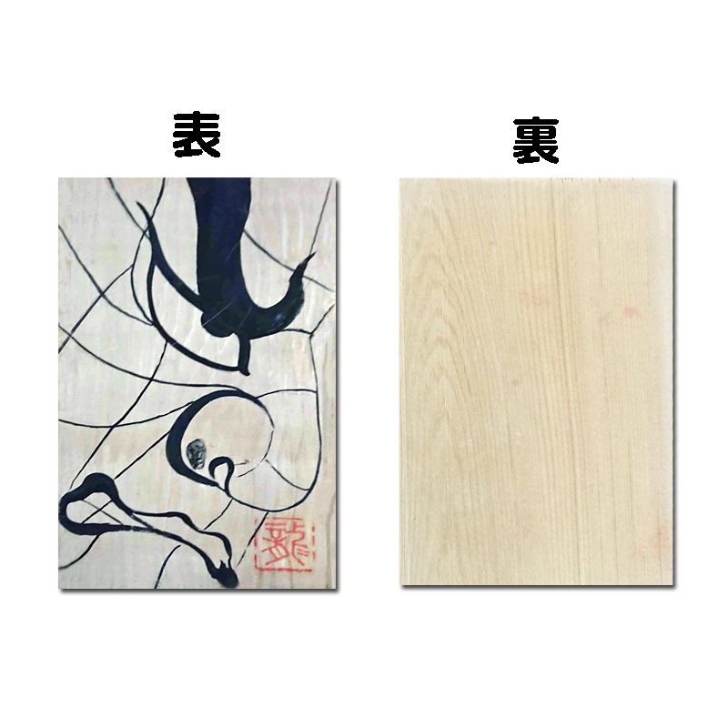 ĿҤФϤ֤ͤ 1014.87mm