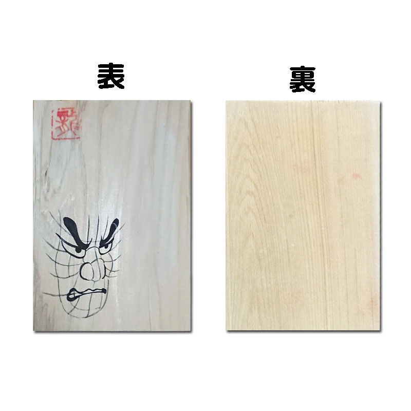 �Ŀ��ҤФϤ������֤ͤ����ʾ��� �á�10cm��14.8cmx��7mm��̾���졦���դ���OP