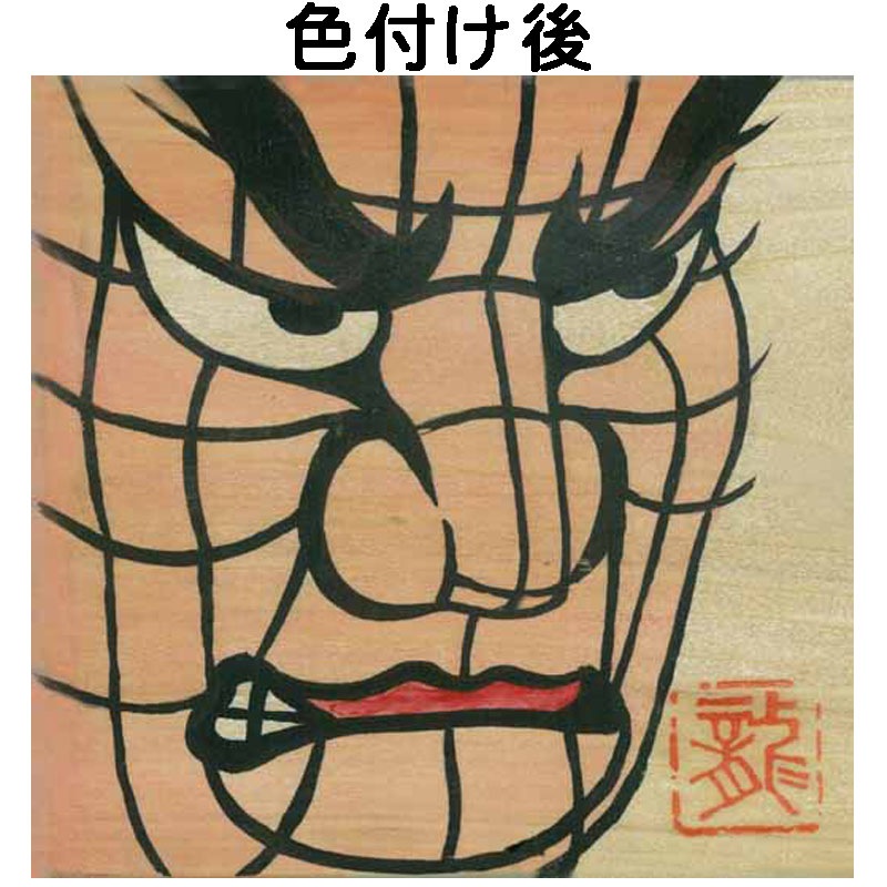 �Ŀ��ҤФϤ������֤ͤ����ʾ��� �á�10cm��14.8cmx��7mm��̾���졦���դ���OP