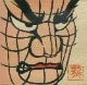 色付けねぶた