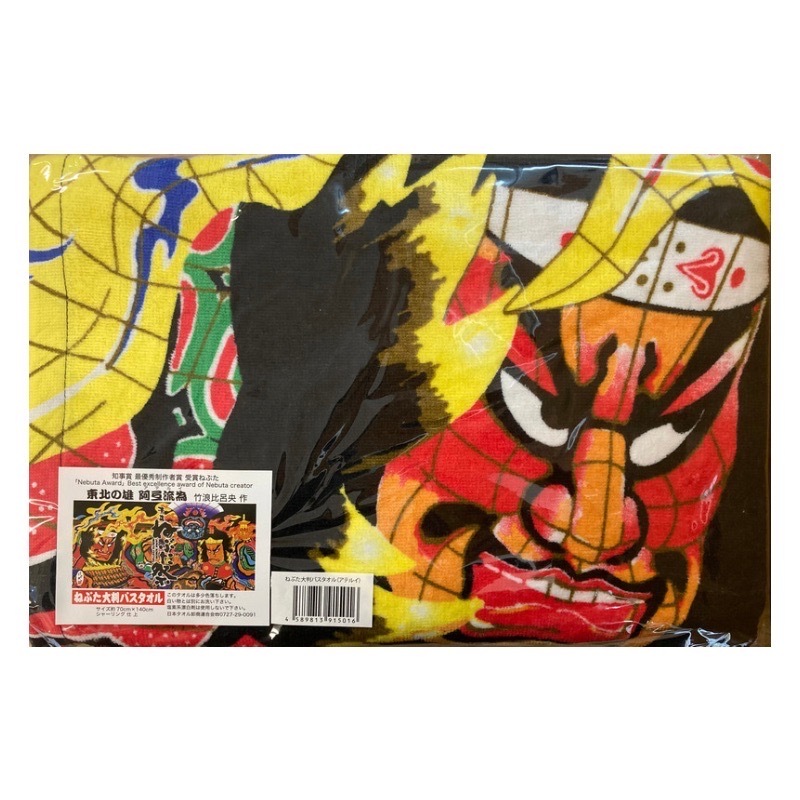 ֤ͤȽХ̤ΰ׷ή(ƥ륤)