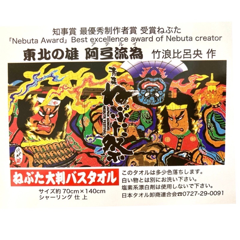 ֤ͤȽХ̤ΰ׷ή(ƥ륤)