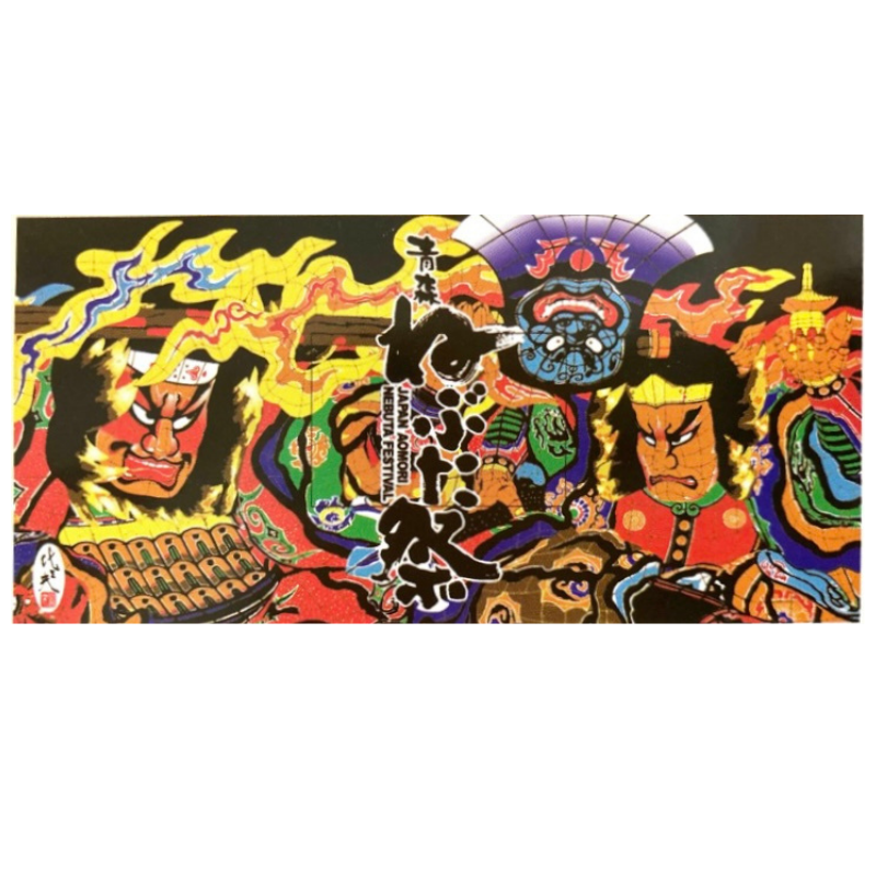 ֤ͤȽХ̤ΰ׷ή(ƥ륤)