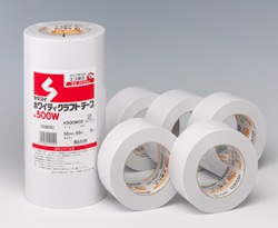 �ۥ磻�ƥ�����եȥơ���Ĺ�ܡ�No.500W��50mm��500�� [5����]