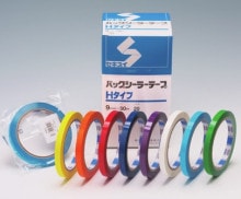 �Хå������顼�ơ��ס�H�����ס�9mm��50�� [200����]