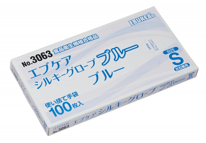 No.3063 エブケアシルキーグローブ [6000枚入] ブルー 箱入り