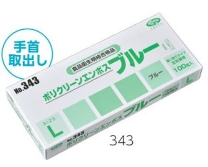 No.343���ݥꥯ�꡼�󥨥�ܥ���[6000����]���֥롼��Ȣ����