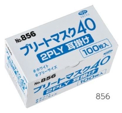 ��856���ץ꡼�ȥޥ���40��2PLY����������[5000����]