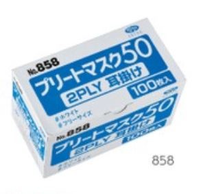 ��858���ץ꡼�ȥޥ���50��2PLY�����������ۥ磻�ȡ�[5000����]