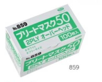 ��859���ץ꡼�ȥޥ���50��2PLY�������С��إåɡ��ۥ磻�ȡ�[5000����]