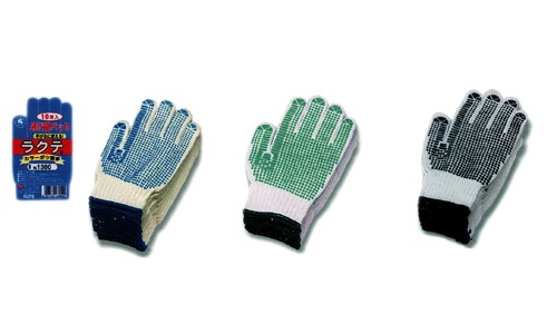 1380 顼饯ƥܥ10P[400]