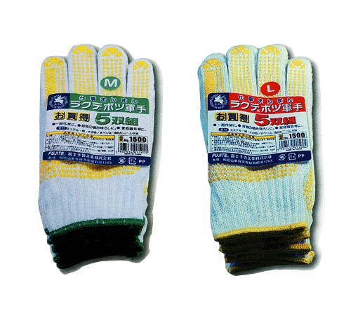 1500 Żޤޤ饯ƥܥ5P[50]