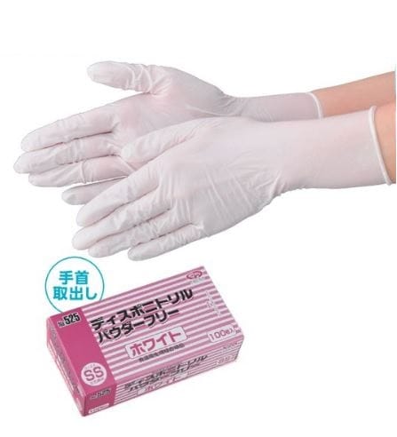 No.525���ǥ����ݥ˥ȥ�롡[2000��]���ѥ������ե꡼ / �ۥ磻��