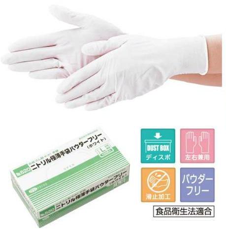 No.520���˥ȥ��������ޥѥ������ե꡼��[2000��]���ۥ磻��